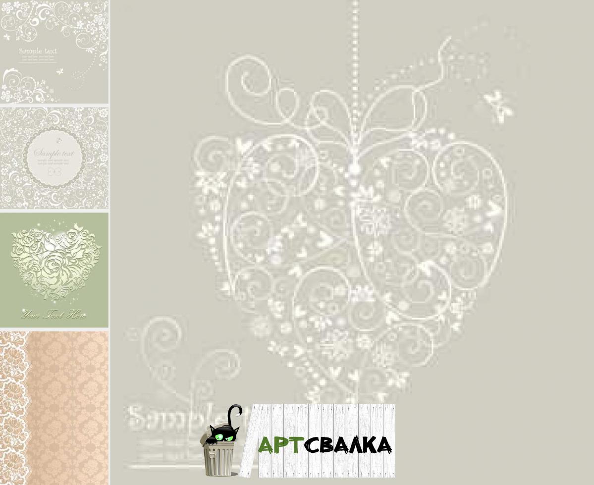 Свадебные открытки и фоны | Wedding cards and backgrounds